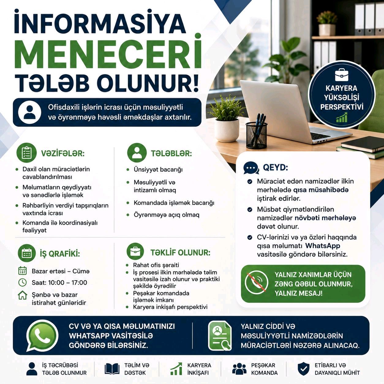 İnformasiya Meneceri Tələb Olunur