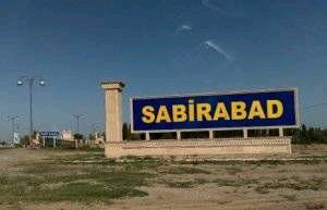 3 otaqlı 0 m² Sabirabad rayonu ilham isgenderov küç Köhnə tikili Kirayə verilir
