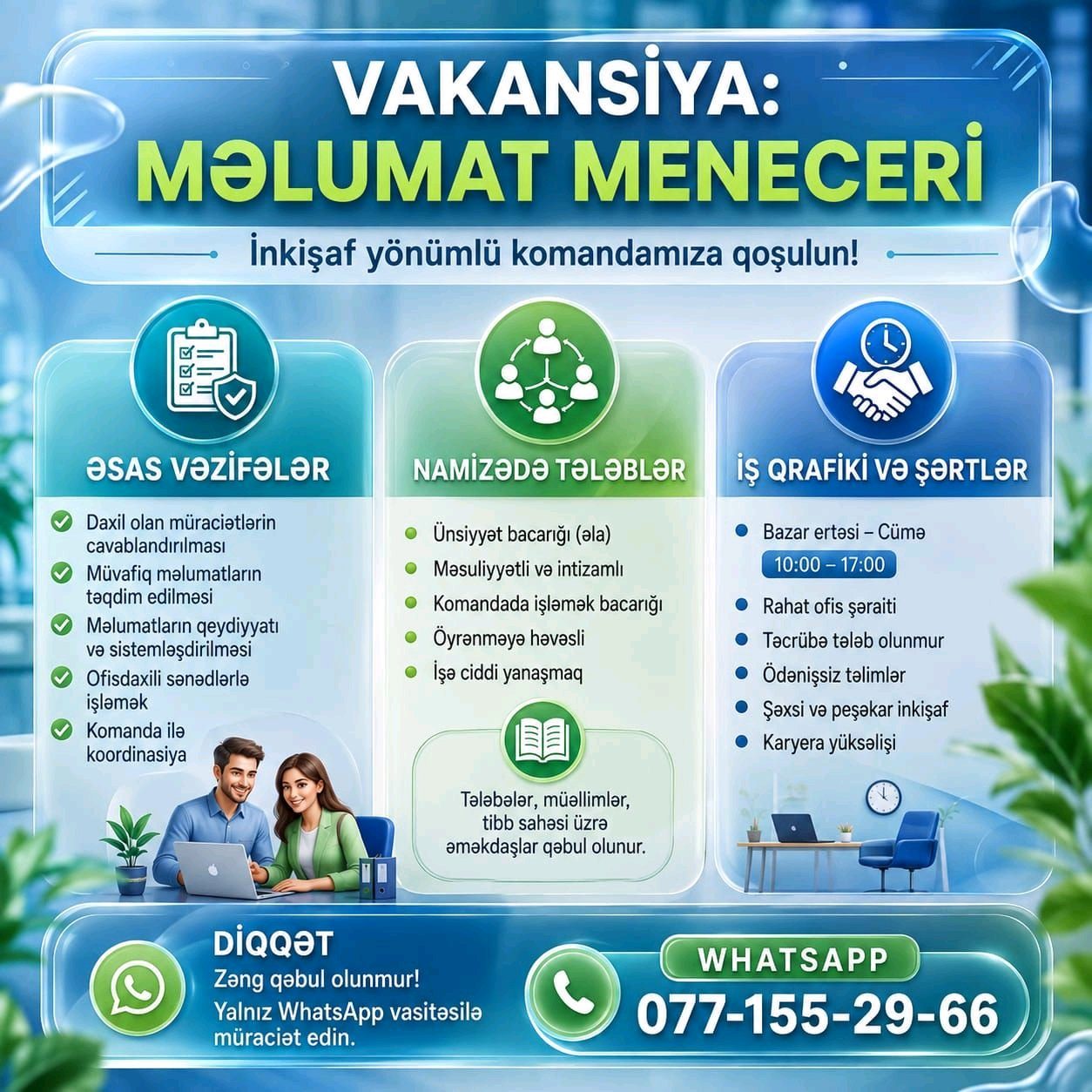 Satış