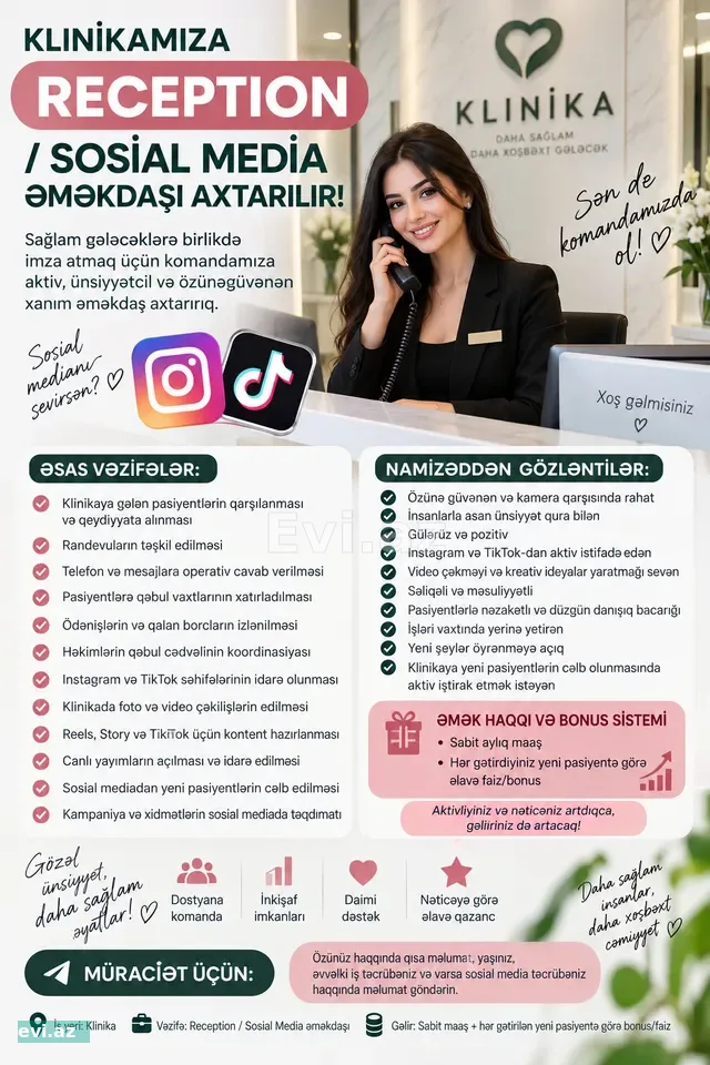 Resepşn tələb olunur