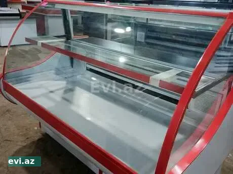 Soyuducu Mağaza üçün