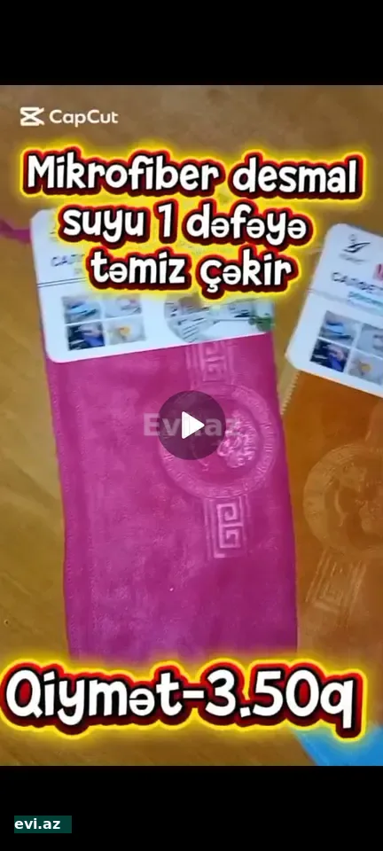 Ev Ləvazimatları