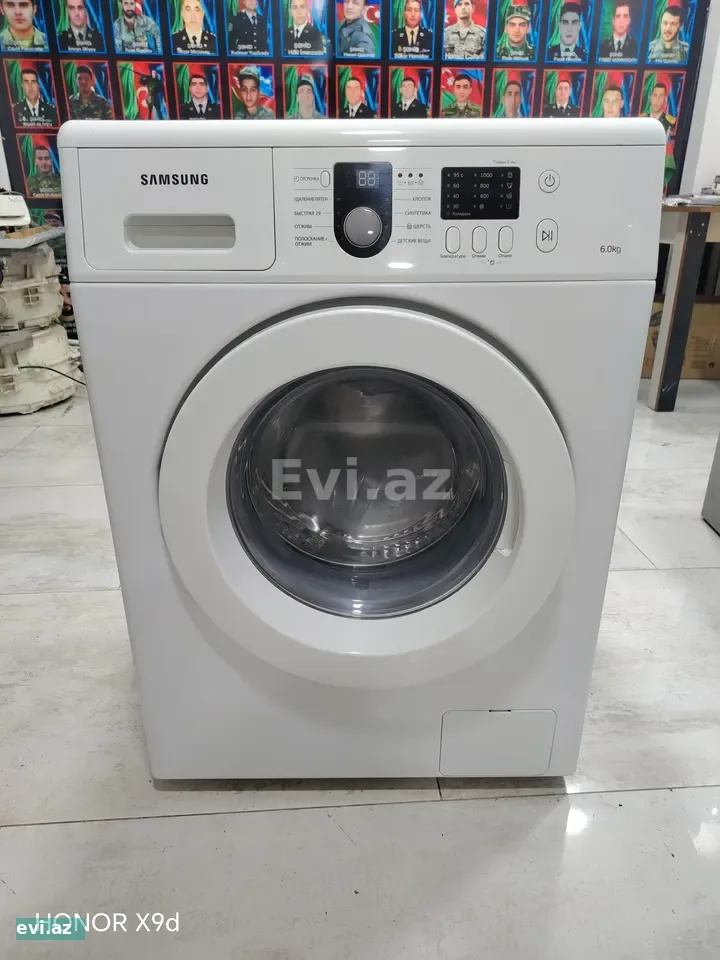 Samsung Paltaryuyan
