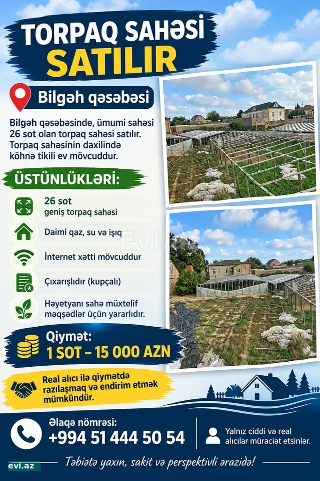 Həyət evi 2600 m² Satılır Bilgeh 26 sot 1 mərtəbə