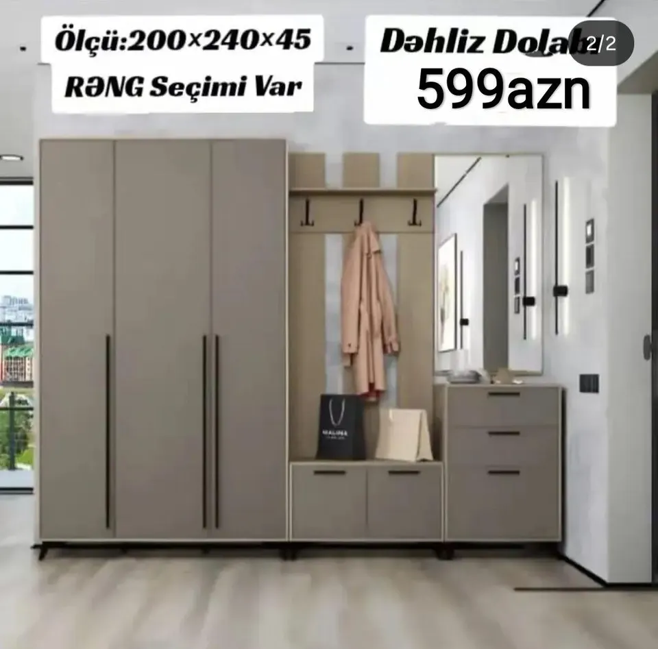Dəhliz mebeli