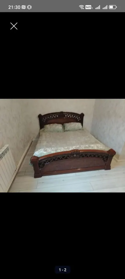 Yataq Otağı