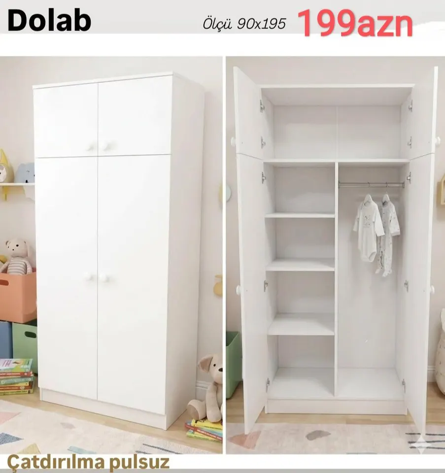 Uşaq dolabı
