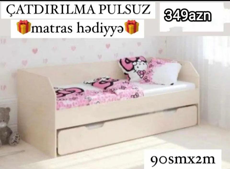 İkili çarpayı