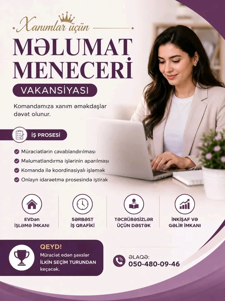 💼 Məlumat Meneceri Tələb Olunur 💼