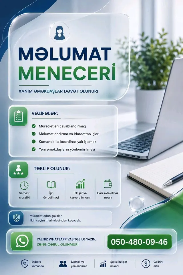 🌸 Məsuliyyətli Xanımlar Tələb Olunur 🌸