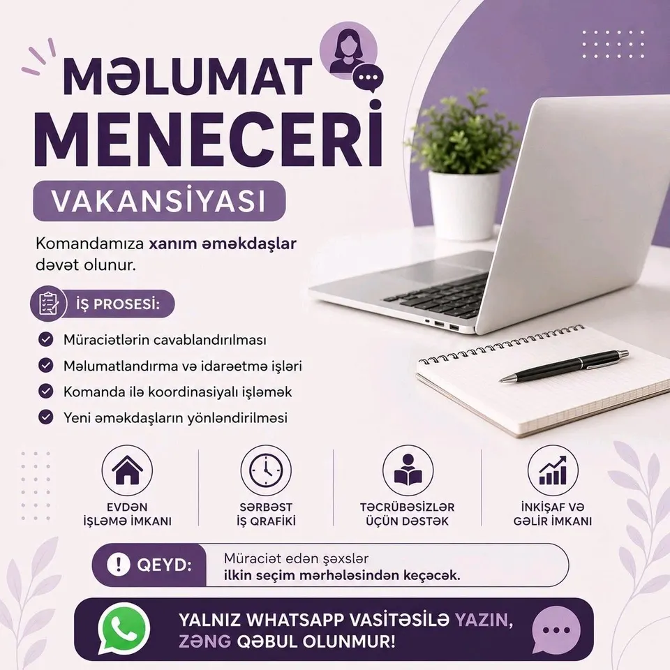 💼 İnformasiya Meneceri Tələb Olunur 💼
