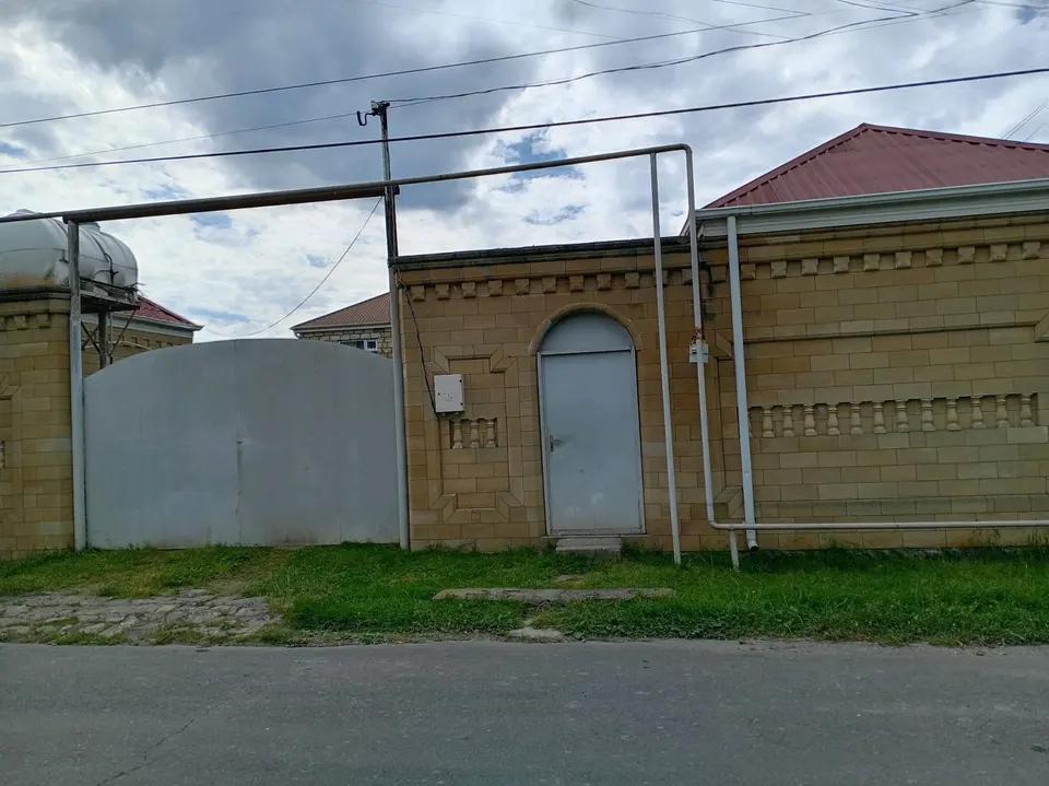 Həyət evi