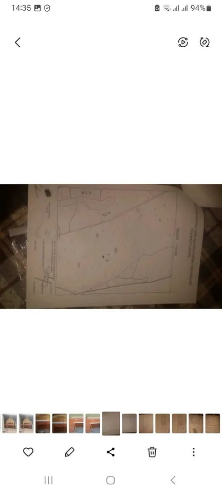 8 Sot