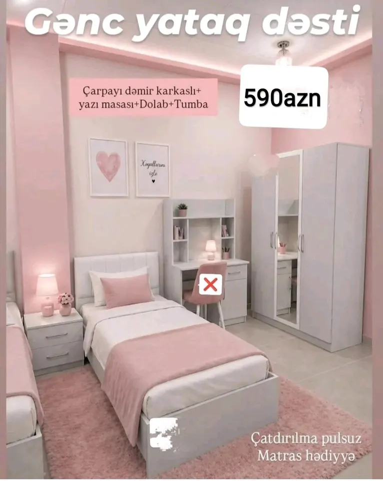 Gənc dəsti