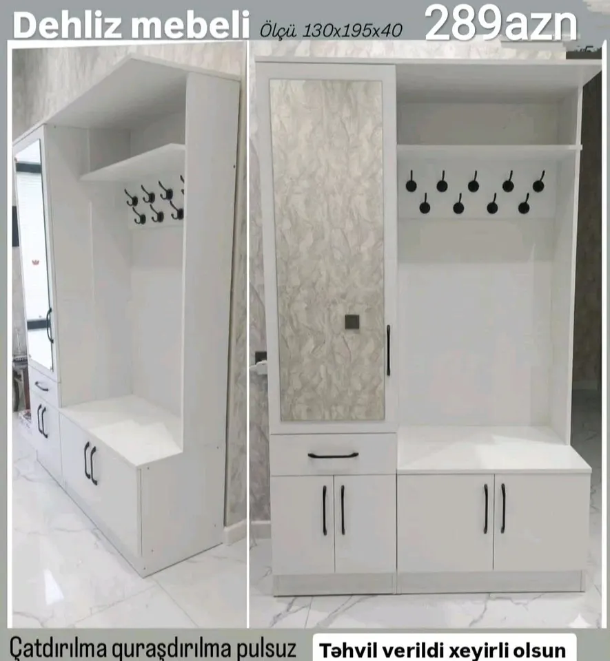 Dəhliz dolabı