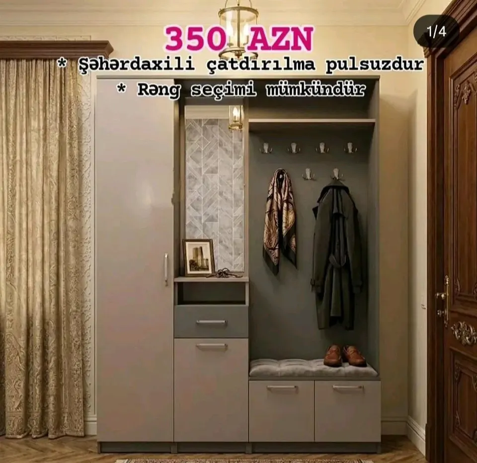 Dəhliz mebeli