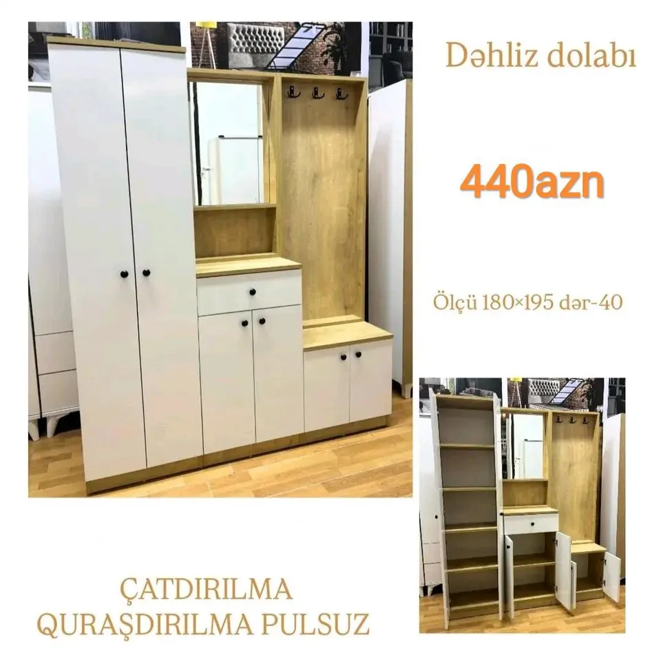 Dəhliz mebeli