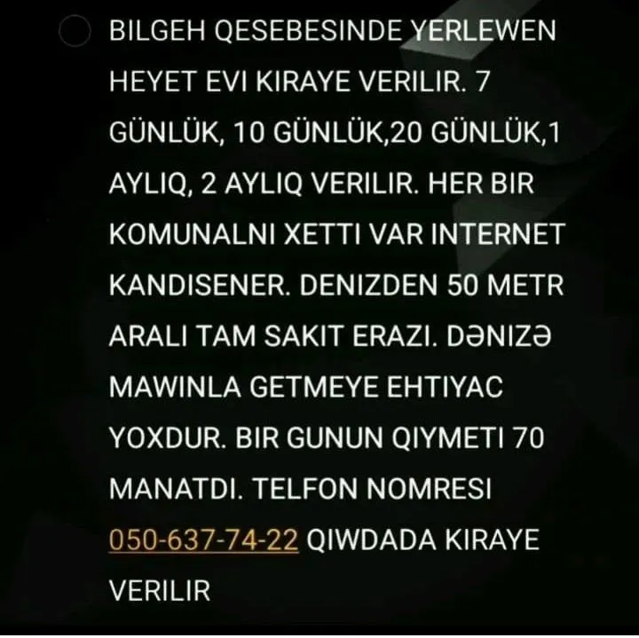 Həyət evi 0 m²