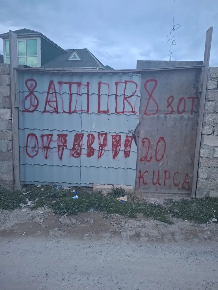 8 Sot Torpaq Binə Atçılıq qəsəbəsi