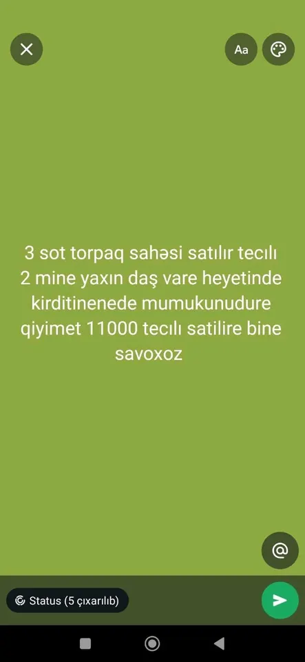 3 Sot