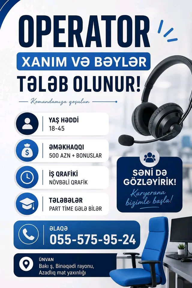 İnzibati heyət