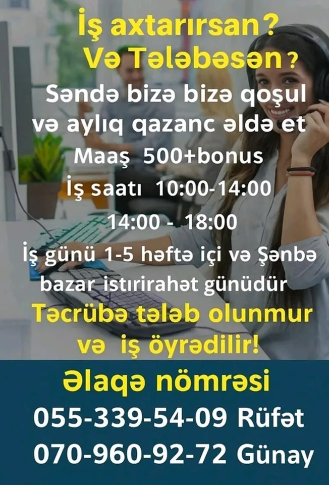 İnzibati heyət