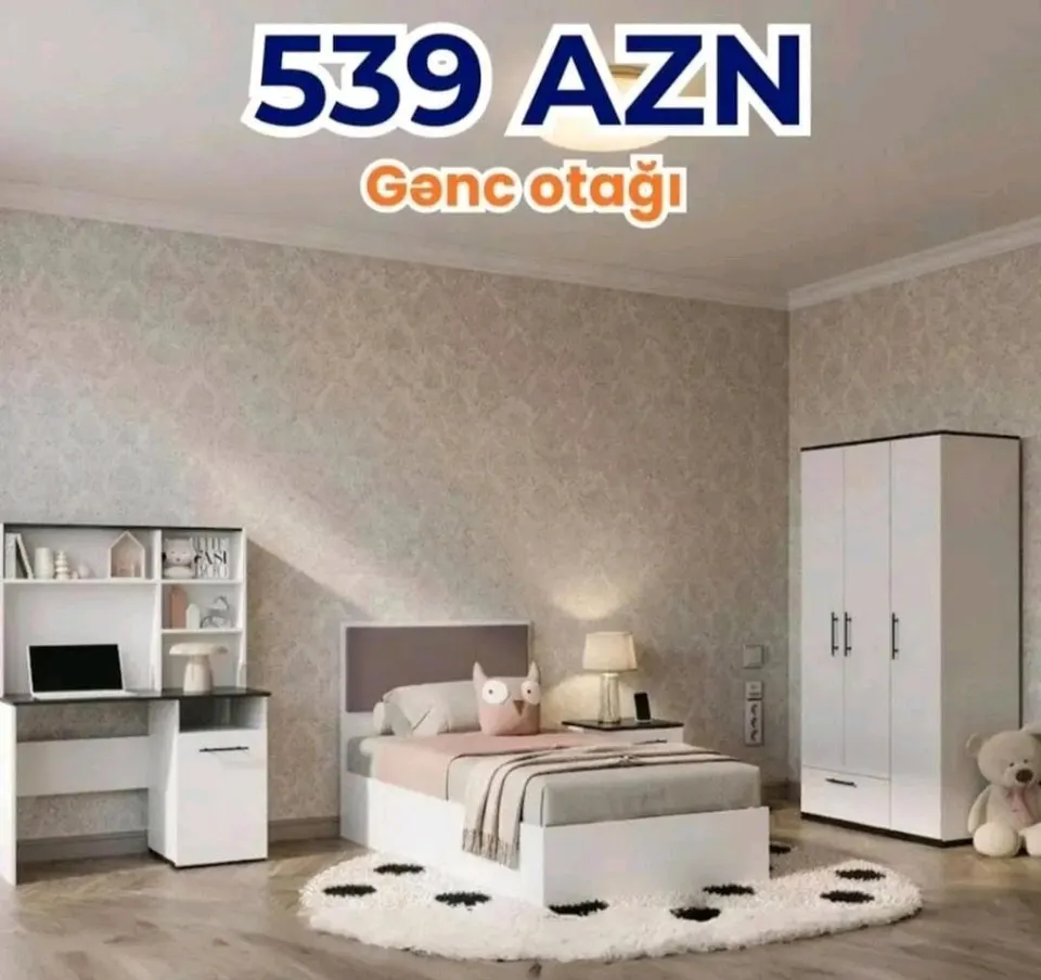 Gənc dəsti