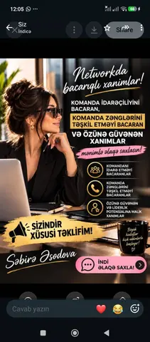 Homm bitkisəl