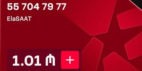Bakcell 0557047977