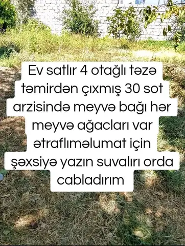 Həyət evi Şabran rayonu, 30 sot