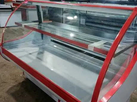 Soyuducu Mağaza üçün