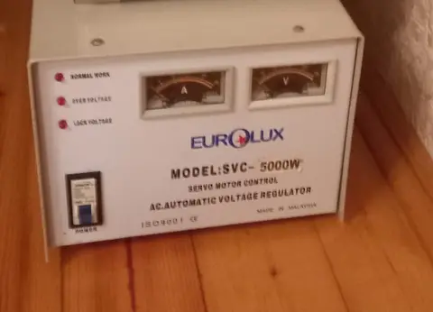 Gərginlik stabilizatoru