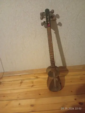 Tar