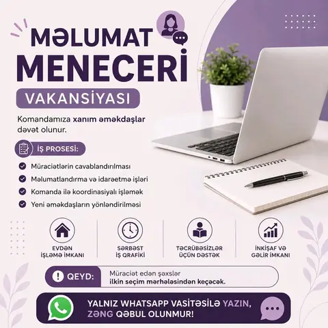 💼 İnformasiya Meneceri Tələb Olunur 💼