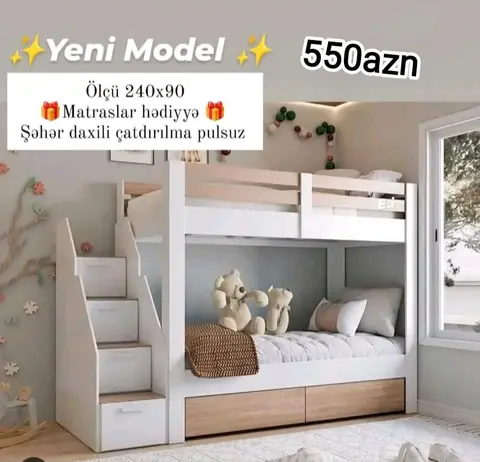 İkimərtəbəli çarpayı