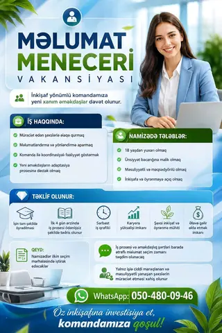 Məlumat Meneceri Tələb Olunur