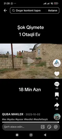 Həyət evi 4 m²