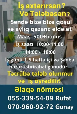 İnzibati heyət