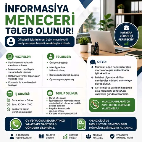 İnformasiya Meneceri Tələb Olunur