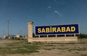 3 otaqlı 0 m² Sabirabad rayonu ilham isgenderov küç Köhnə tikili Kirayə verilir
